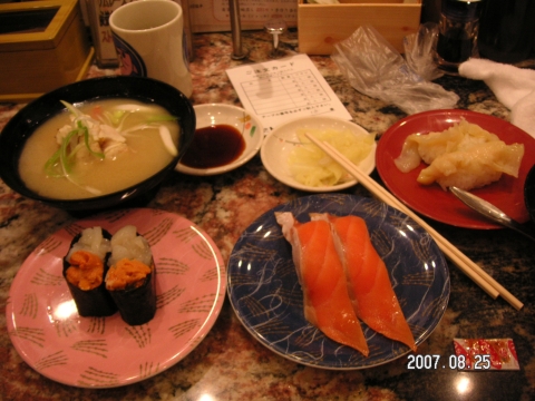 s_PICT0032.jpg